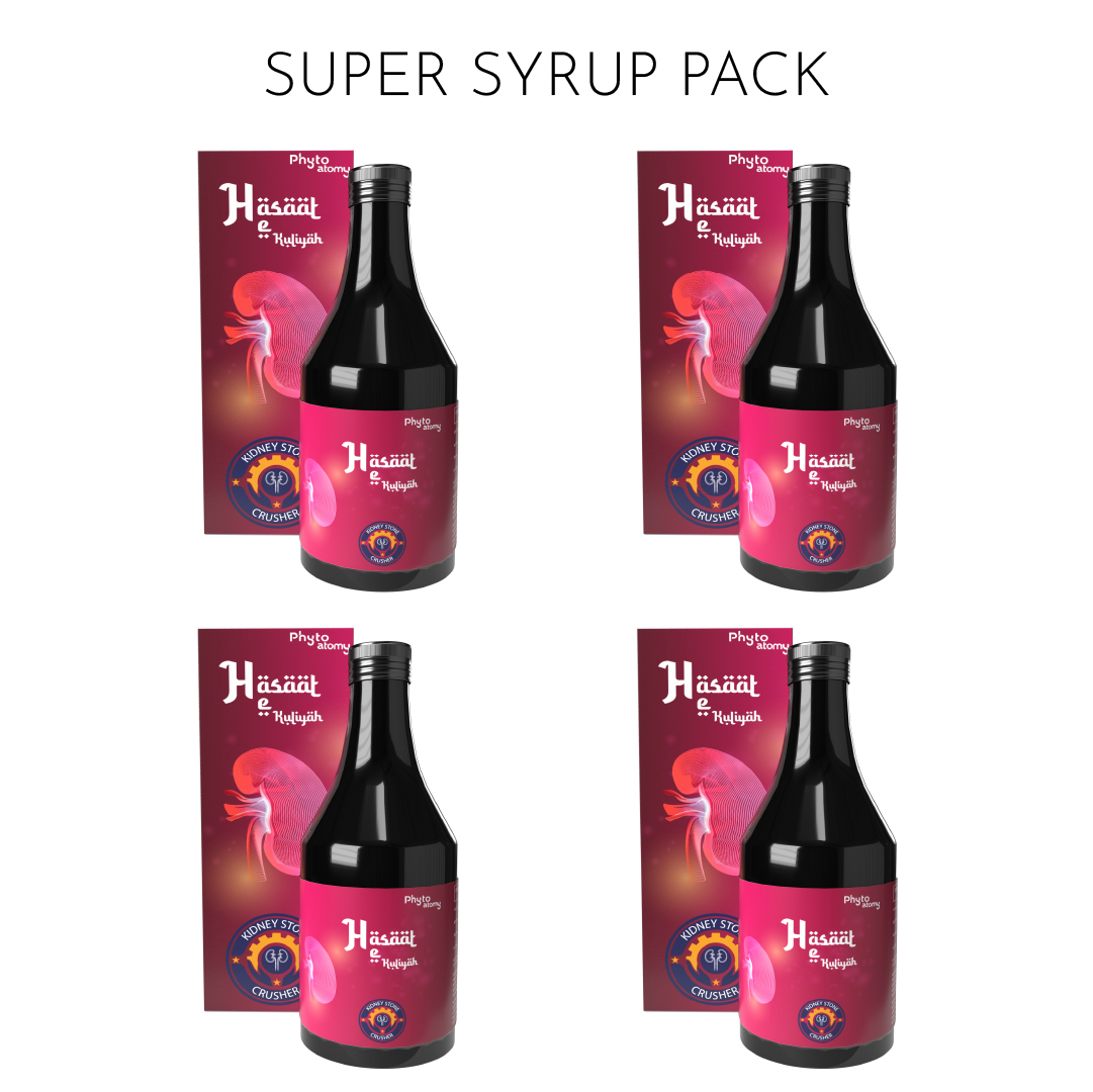 Pack Of Four Hasaat E Kuliyah Stone Clear Syrup 200 Ml